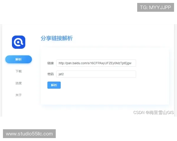 优威视讯官方网站为玩家提供便捷注册入口和优质客户支持，确保您的游戏体验顺畅无忧
