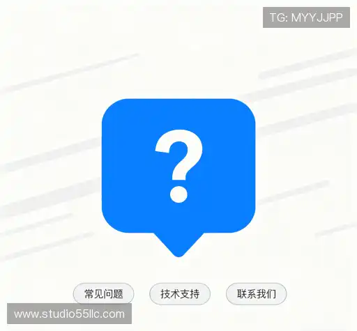 问题解答航